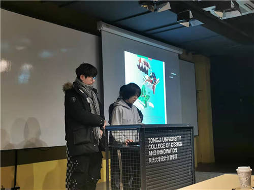 游戲化演繹碳故事，同濟大學(xué)設(shè)計創(chuàng)意學(xué)院“可持續(xù)設(shè)計理念”結(jié)課