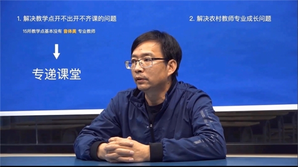 歷經(jīng)四年，江西贛州經(jīng)開區(qū)如何實現(xiàn)“三個課堂”常態(tài)化落地？