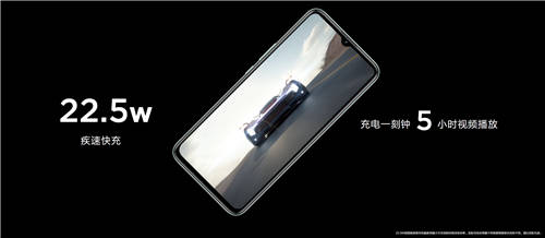 “玩無界 潮無限”，中國移動NZONE S7正式開售