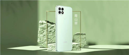 “玩無界 潮無限”，中國移動NZONE S7正式開售