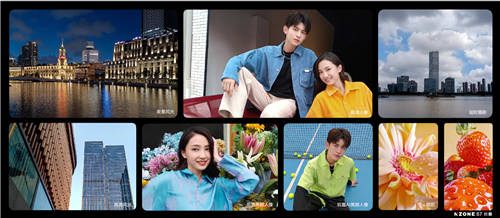 “玩無界 潮無限”，中國移動NZONE S7正式開售