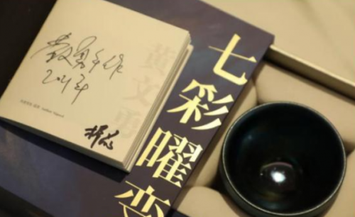 玩物得志APP，更多文玩商家的“扎根”選擇