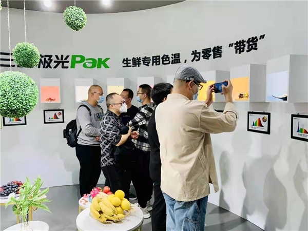 跟著三雄極光學(xué)照明，不愁店內(nèi)沒顧客！