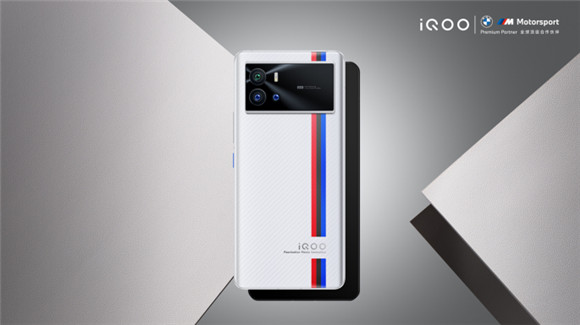 iQOO 9系列登場！下單加贈藍(lán)牙耳機(jī)，還可抽獎贏iQOO新年禮盒
