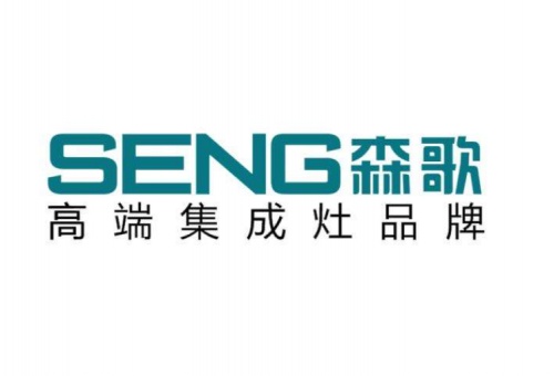 2021年最終版集成灶排行榜榜單新鮮出爐，一起來(lái)圍觀