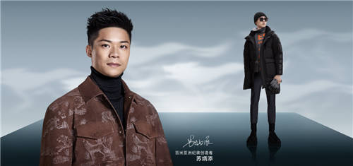 七匹狼夾克聯(lián)手蘇炳添后又合作演員夏雨，共赴雪境探索之旅
