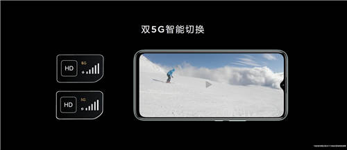 1699元，中國(guó)移動(dòng)NZONE S7持續(xù)熱銷(xiāo)