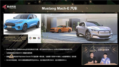 年度總結(jié)精彩紛呈！一文了解熱點(diǎn)科技2021年卓越科技產(chǎn)品盛典