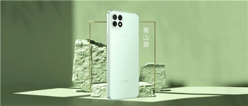 年輕人的潮玩終端，中國移動(dòng)NZONE S7正式開售