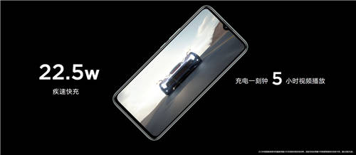 年輕人的潮玩終端，中國移動(dòng)NZONE S7正式開售
