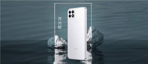 年輕人的潮玩終端，中國移動(dòng)NZONE S7正式開售