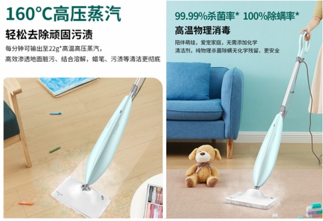 春花電器年貨節(jié)丨優(yōu)惠拉滿，一起滿載「新」意回家過年