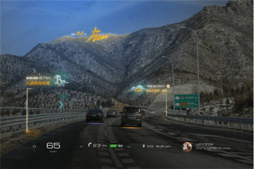 AR HUD加速上車，融合恐成最大難點(diǎn)