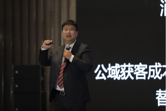 探馬SCRM榮獲「年度最值得推薦私域服務商」