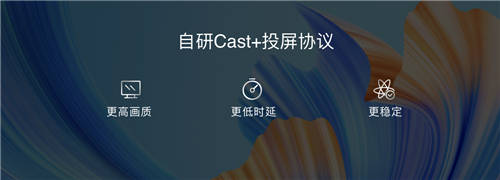 榮耀智慧屏系列產(chǎn)品年貨節(jié)優(yōu)惠來襲，秒開機(jī)無廣告陪您嗨翻新年