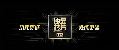 滿足你對高素質(zhì)直屏的所有期待！iQOO 9是如何做到的