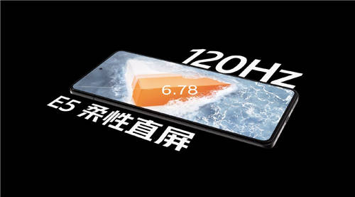 滿足你對高素質(zhì)直屏的所有期待！iQOO 9是如何做到的