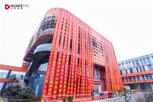 華科創(chuàng)智納米銀全產(chǎn)業(yè)鏈生產(chǎn)基地落成，全球最大，年產(chǎn)值10億