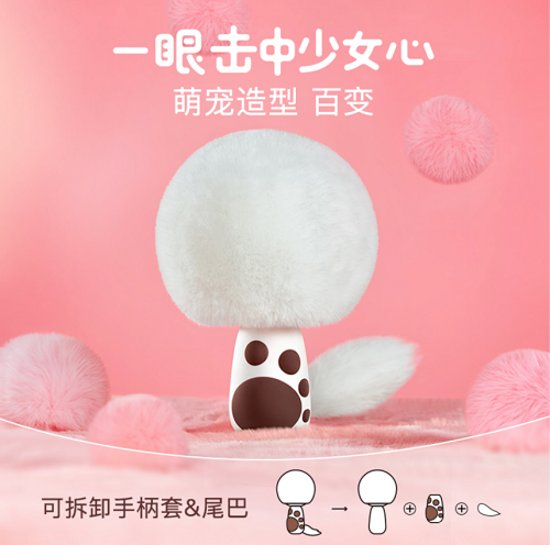 唱吧K歌寶爆款再升級(jí)，G21虎虎生威禮盒今日開(kāi)售