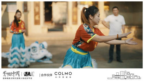 COLMO遇見1%，聆聽理享生活的吶喊之音