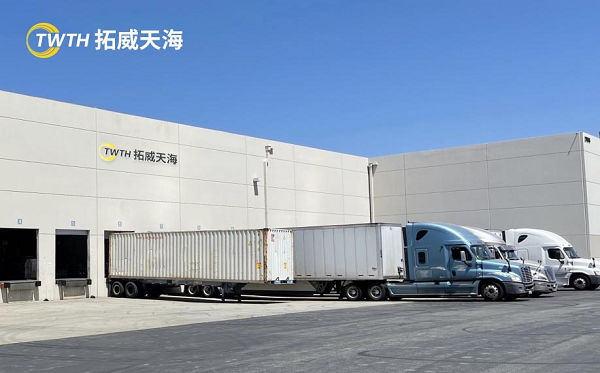 跨境電商破局，闖關！拓威天海中美物流2021回顧