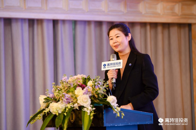 總結(jié)2021，部署2022，高特佳年度工作會議亮點回顧