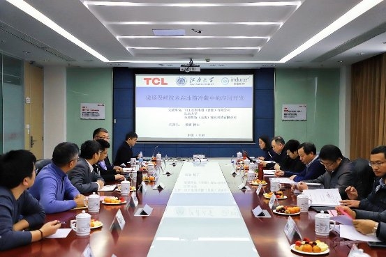 重新定義磁場保鮮，TCL“敢為不凡”首創(chuàng)分子保鮮科技