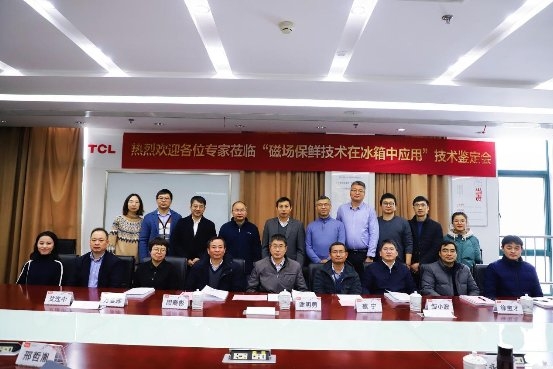 重新定義磁場保鮮，TCL“敢為不凡”首創(chuàng)分子保鮮科技