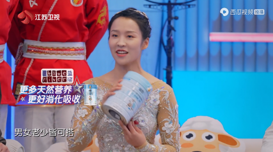 藍(lán)河《點(diǎn)贊！達(dá)人秀》總決賽上線，見(jiàn)證年度達(dá)人誕生