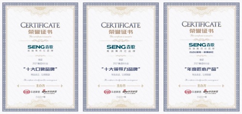 集成灶十大名牌排行榜選購指南，2022把專業(yè)品質(zhì)集成灶帶回家