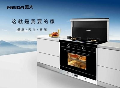 集成灶十大名牌排行榜選購指南，2022把專業(yè)品質(zhì)集成灶帶回家