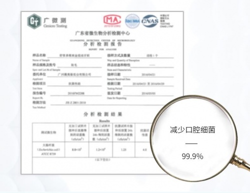 秋意已濃，薇美姿舒客植萃漱口水給你帶來(lái)長(zhǎng)效倍護(hù)潤(rùn)澤牙齦！