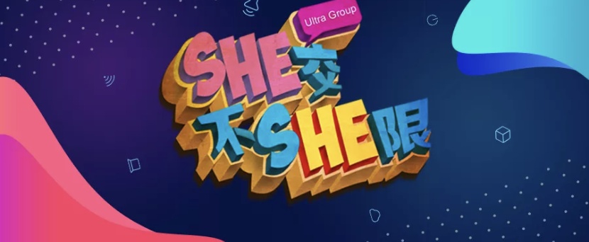 融云超級群，如何實(shí)現(xiàn)類 Discord 無限用戶實(shí)時社交