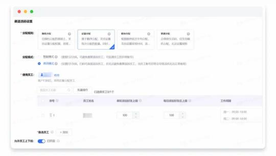 企業(yè)微信服務(wù)商探馬SCRM助力健身企業(yè)提升私域社群運營效率