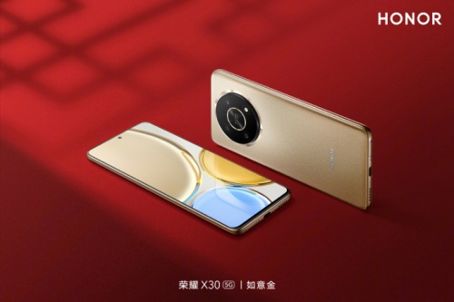 榮耀X30獲“2021年度最受消費(fèi)者喜愛(ài)手機(jī)”獎(jiǎng)，新年換機(jī)就選它！