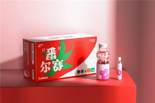 番茄口袋×參半聯(lián)名，年輕人的“番”爾賽禮盒浪漫上市