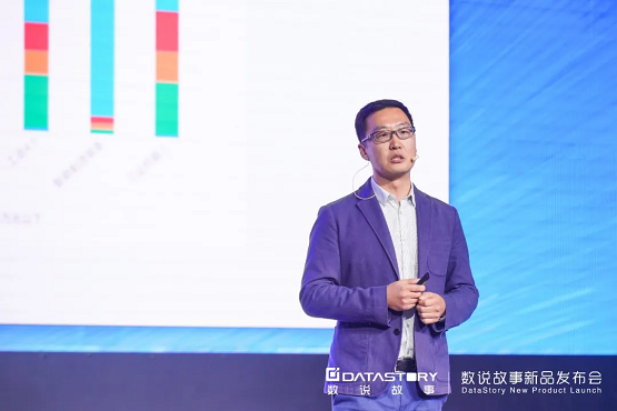 2022從“新”出發(fā)，數(shù)說故事新品發(fā)布會(huì)，煥新啟航！