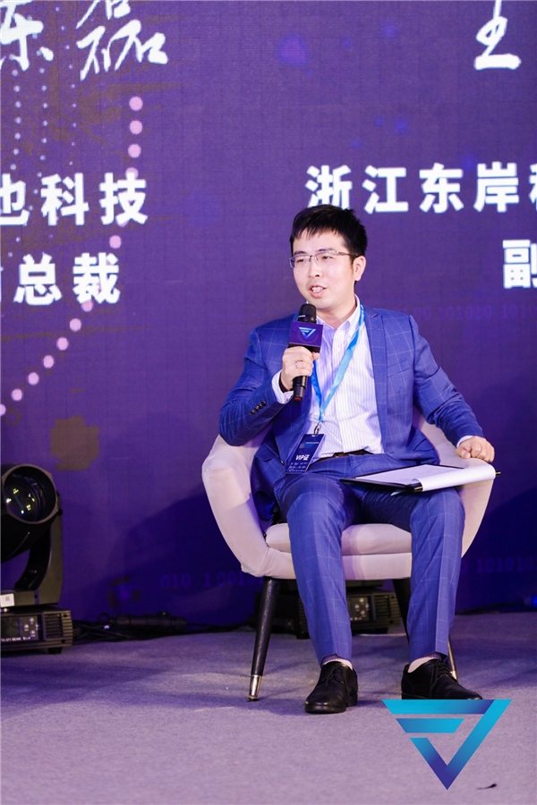 信也科技榮獲長三角金融科技創(chuàng)新與應用全球大賽三項大獎