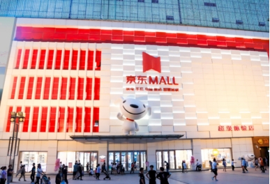 詮釋“后背”擔當！京東電器年貨節(jié)用品質產品+服務共筑守護長城