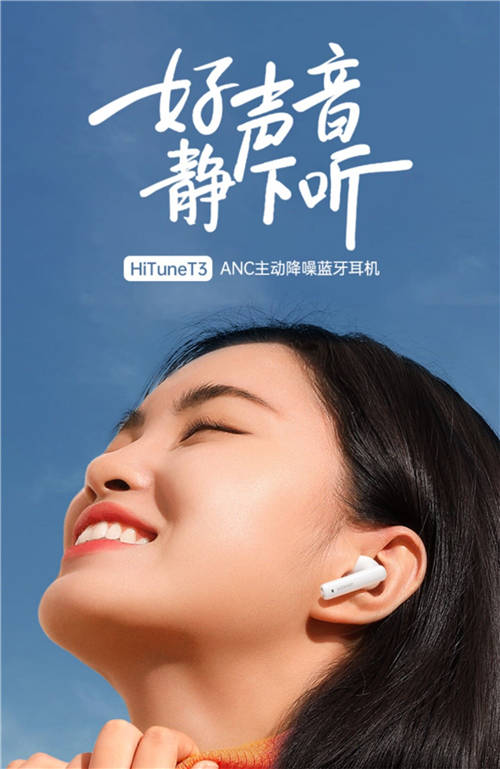 2022 年，這款旗艦級降噪大魔王俘獲了大批用戶的心！