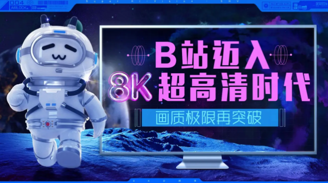 天璣9000影像科技樹太牛了！ISP性能拉滿，AI能效徹底解決拍攝續(xù)航痛點