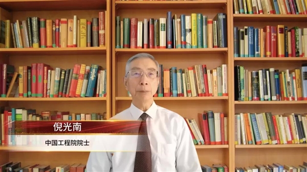 筑巢引鳳，構(gòu)建共筑自主生態(tài)體系 龍芯中科首屆LoongArch生態(tài)創(chuàng)新大會召