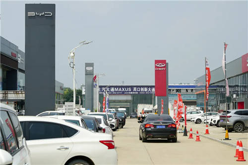 易車：新三線城市更具成長機(jī)遇，未來五年將成“綠洲市場”
