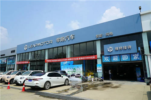 易車：新三線城市更具成長機(jī)遇，未來五年將成“綠洲市場”