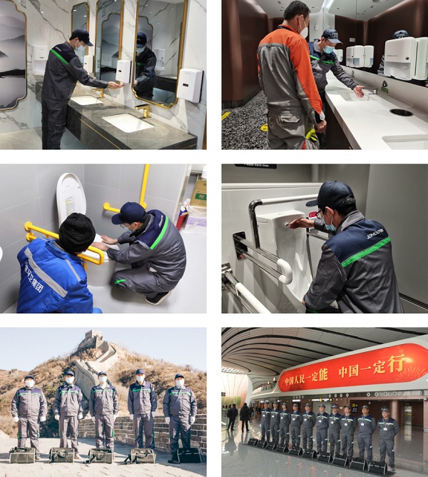 九牧春節(jié)不打烊，高質(zhì)量服務(wù)守護(hù)健康中國(guó)年