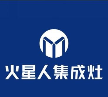 十大集成灶排名，這幾個品牌更值得”入坑“