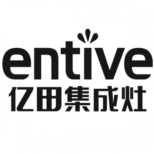 十大集成灶排名，這幾個品牌更值得”入坑“