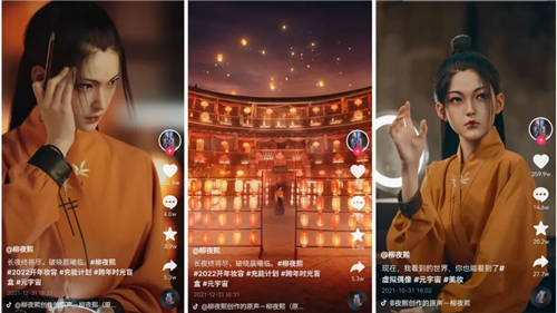 年貨節(jié)，流動的新消費