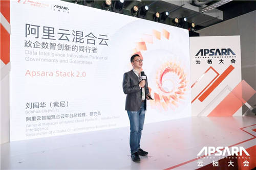AWS、阿里云、Azure 云計算三巨頭的“混戰(zhàn)”