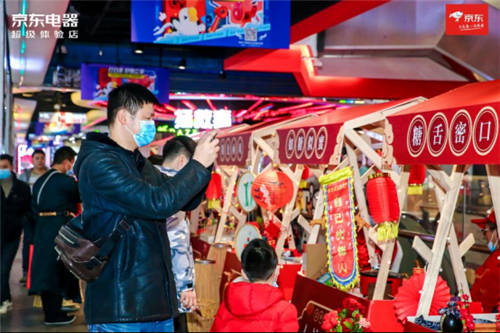 合肥人尋找的年味在這里！京東超體年貨大街火爆開市